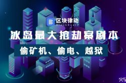 3分钟科普下!汕头公司咨询电话号码_哔哩哔哩